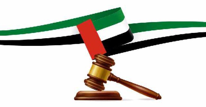 Maritime law firms in uae